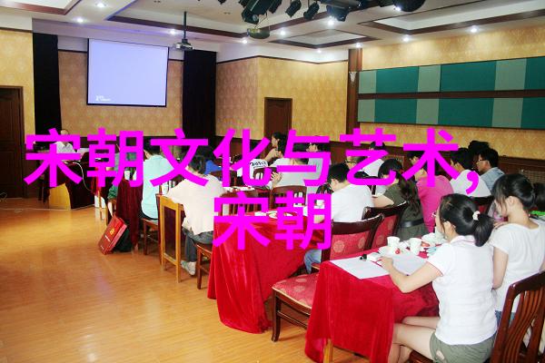 明道张浚抗金策略中的燕云四州