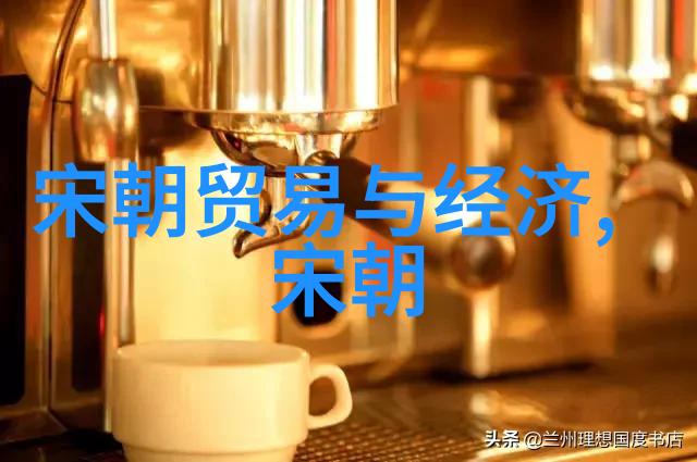 隋文帝的盛名传至西方五代十国电视剧回顾历史