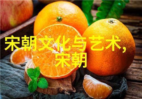 探秘明朝那些事背后的历史真相
