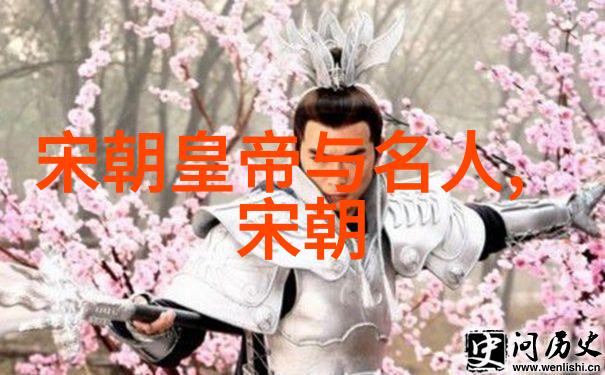 明朝衰退的起点我看明朝是从隆庆五年开始慢慢走下坡路