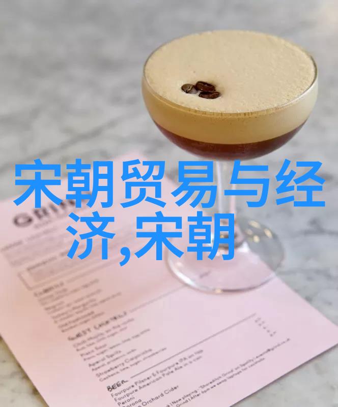 宋国历史100字-重铸辉煌宋朝的盛世与衰落