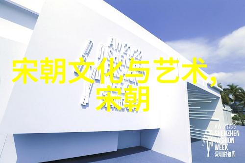 AI星辰梦想工厂重塑娱乐界的数字魅力