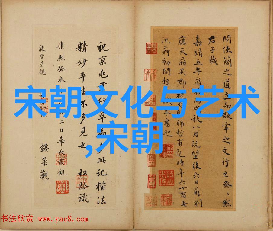明朝由盛转衰的历史事件我叫你看看那些让明朝走向末路的重大灾难