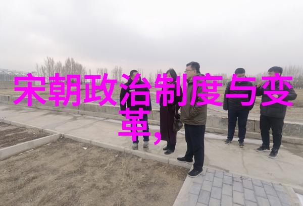 乾隆帝与雍正皇的隐秘恩怨权力斗争与历史阴影