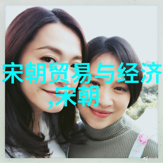 北宋圣相李沆的结局究竟是荣耀还是沉沦其生平事迹如同一幅画卷将艺术与文化的纠葛展现在历史的长河中