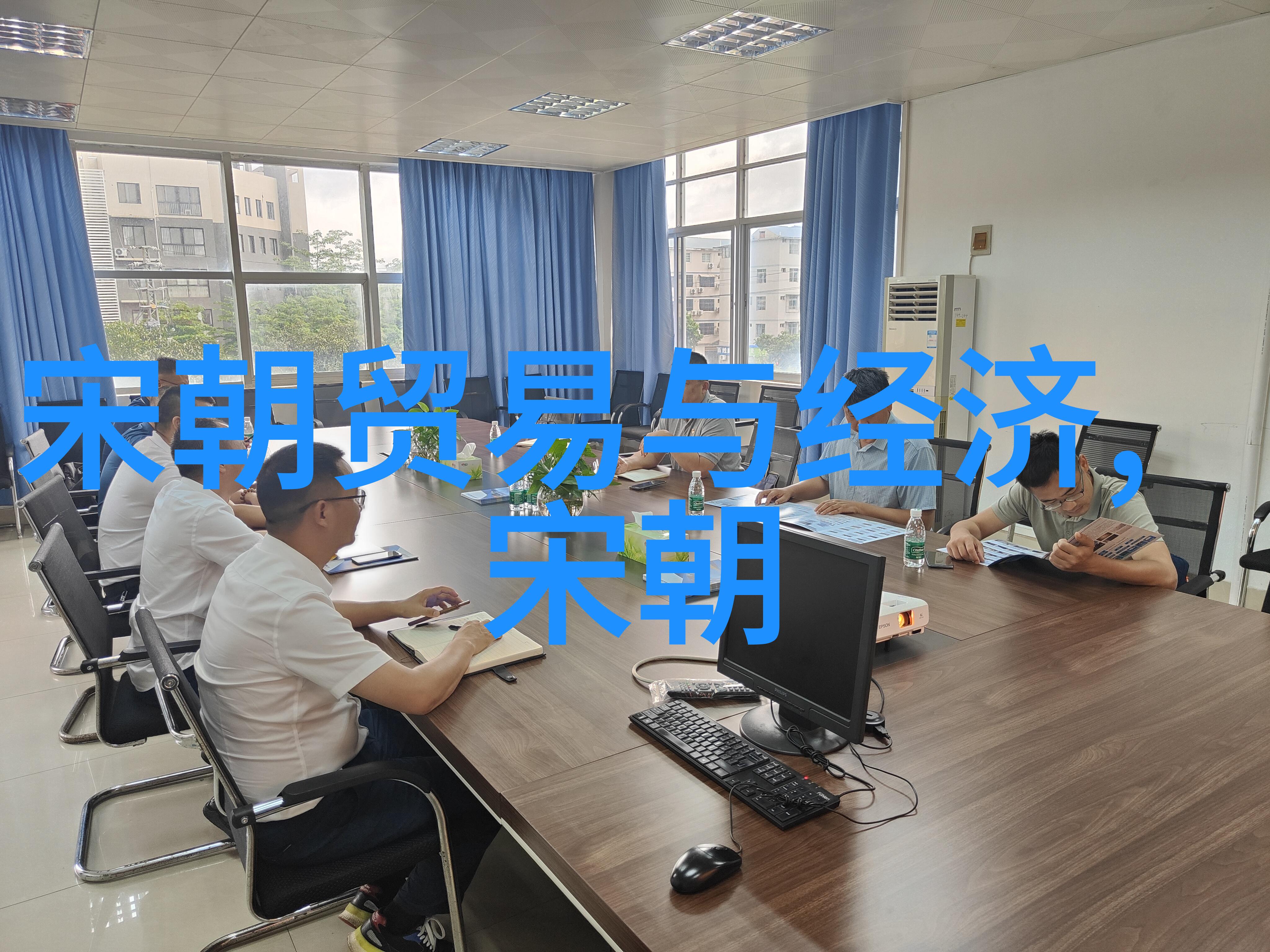 宦官权力的兴衰明朝中后期血脉变迁
