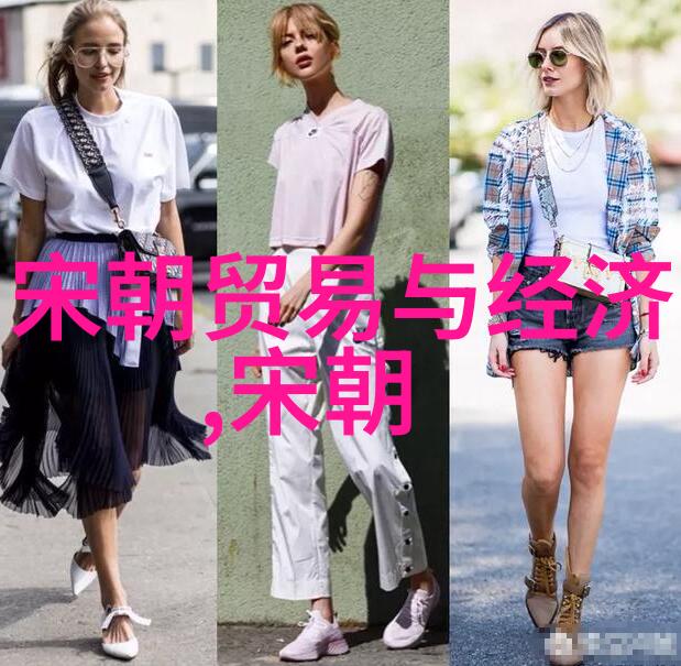 明朝那些事阅读推荐揭秘江山社稷的风云变幻