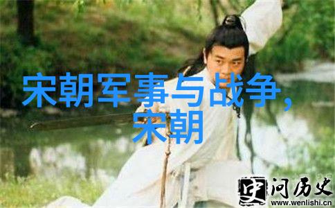 明朝那些事历史故事MP3百度网盘下载