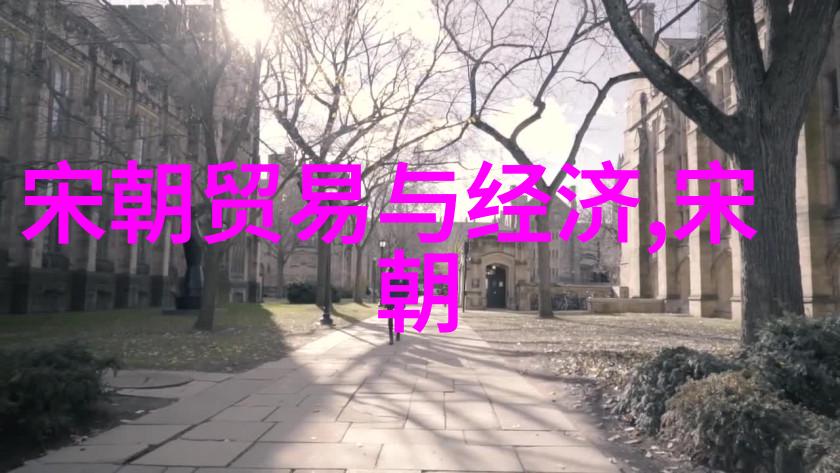 毅力与汗水的传承中国学校体育的黄金时代与孙中山先生
