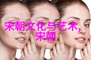 明朝世系考揭秘皇帝排名顺序与继承之谜