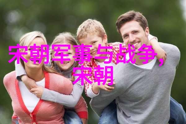 南诏国的覆灭唐朝的征服与历史影响
