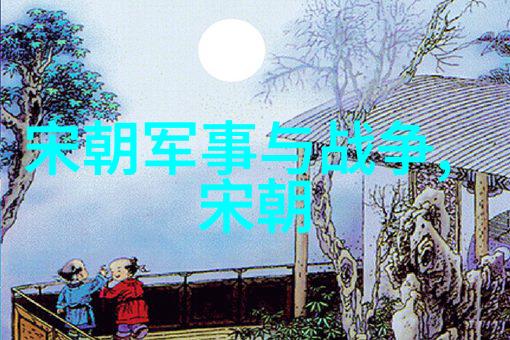 解缙书法家趣事录