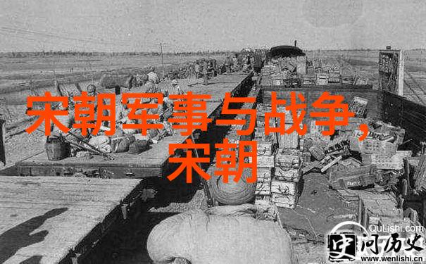 中国上下五千年的辉煌历程从黄河的诞生到天安门的荣耀