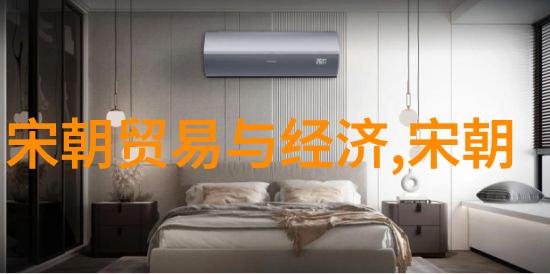 河南省的象征黄龙寺与嵩山