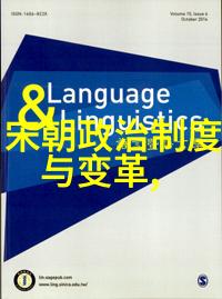 明朝那些事有声小说我是怎么从一个小小的宫女变成一位皇帝的情人