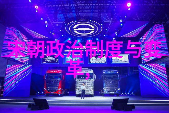 朱允炆与朱棣的对比分析明朝皇帝竞争