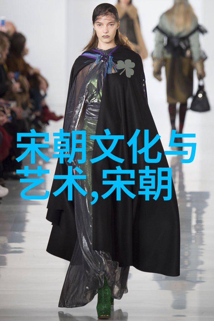 明朝辉煌从洪武到崇祯的兴衰交错