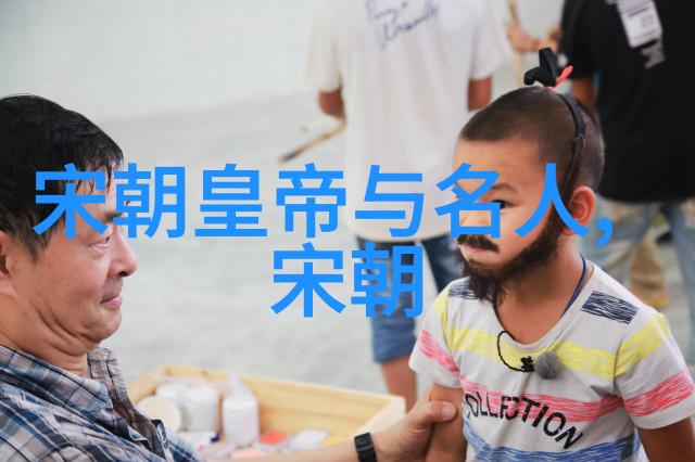我来告诉你明朝那些事儿龙争虎斗的江山与奇才异能的人物