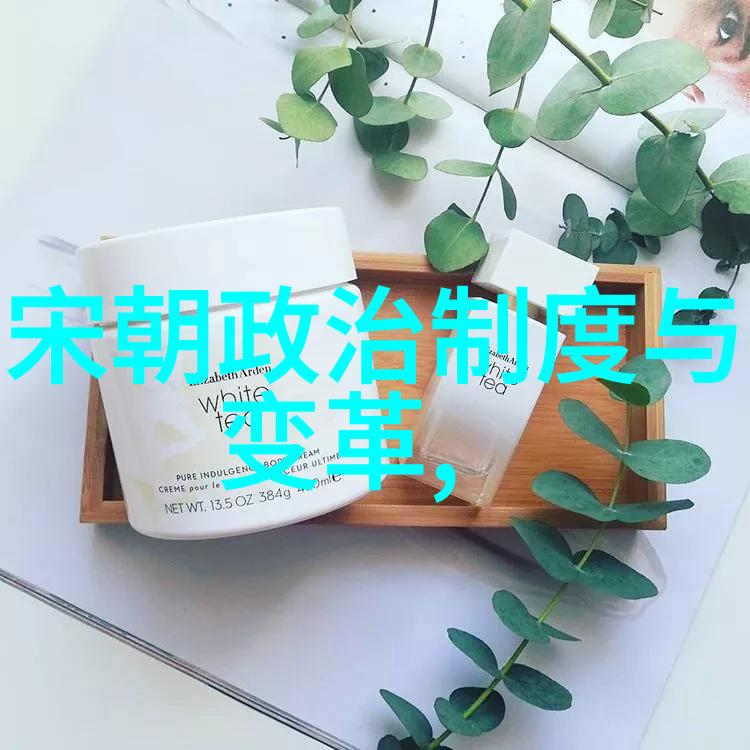 明朝奇闻趣事百年风华中的离奇往事
