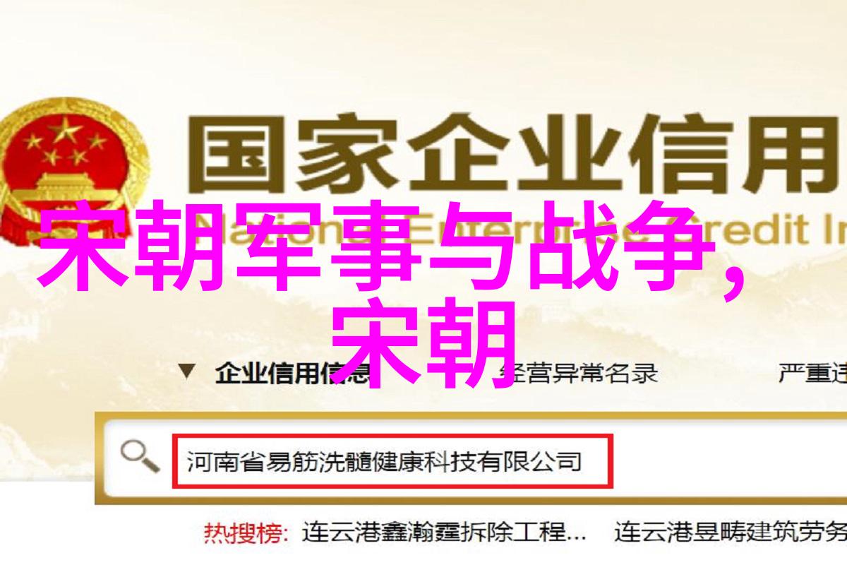 明朝待明朝只愿卿卿意逍遥难道这不正是那位隐逸诗人对往昔岁月最深切的怀念吗