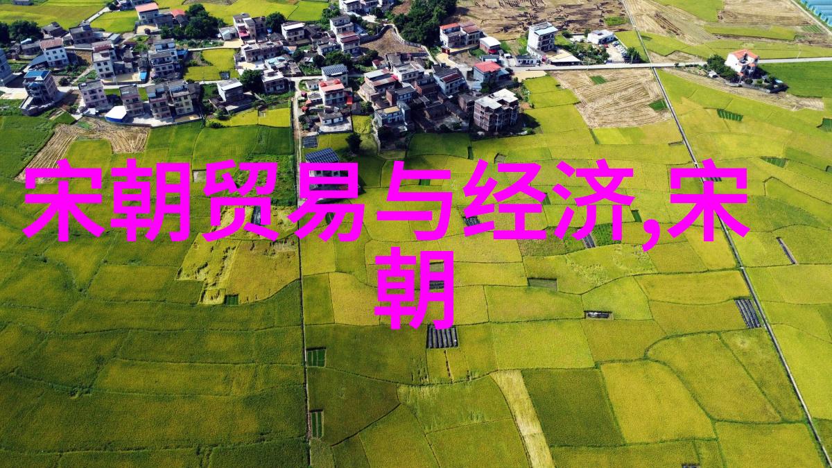 明朝第二位皇帝朱标之治与开国功绩的再审视从历史脉络到文化遗产的转换