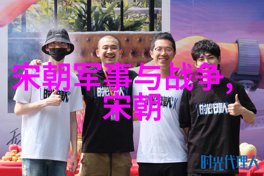 慈禧秘密生活全景