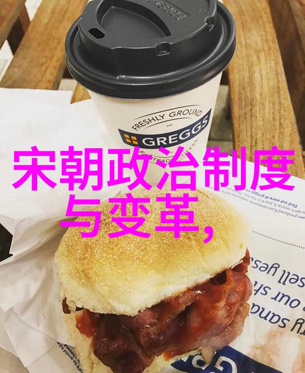 尘封的历史流落异乡一个失去了权力的公主故事