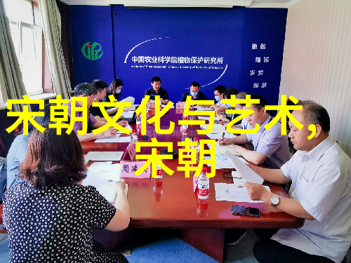 刘连群京剧史论研究的巅峰之才刘连群他的最新著作京剧现代戏经典唱段100首如同一座文化宝库对于理解这门