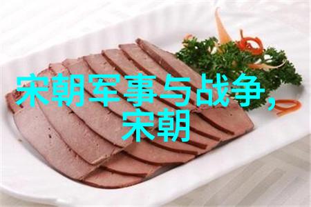 历史人物-朱允文妻子悲剧结局红衣刺客与爱恨情仇