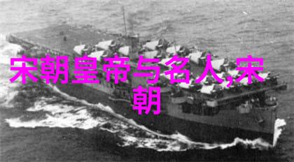 24朝代顺序表口诀记住这首简单的歌让我们一起回顾历史