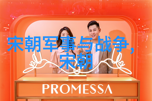 燕易王历史的沉思者与民族的希望之光