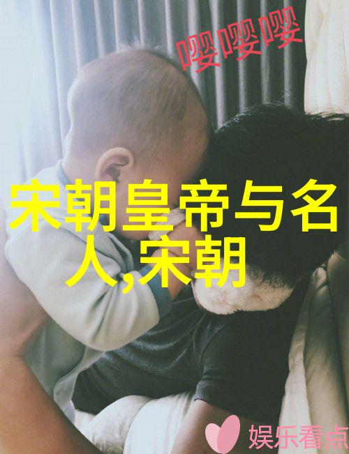 明朝那些事儿哪部好看 - 揭秘明史佳作哪一本让你欲罢不能