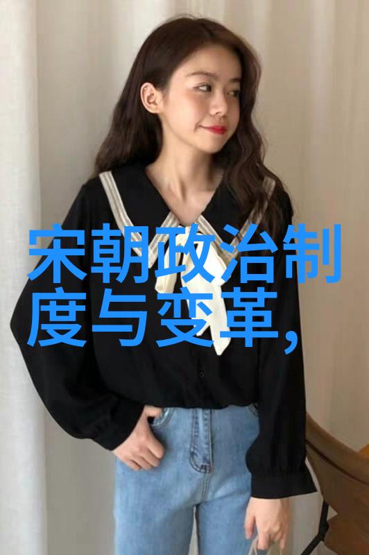 明朝最繁华的几年时期盛世风光
