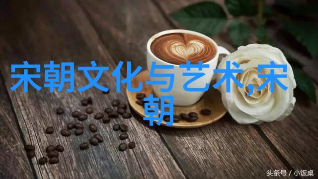 病娇将军的小通房一段不为人知的爱情故事