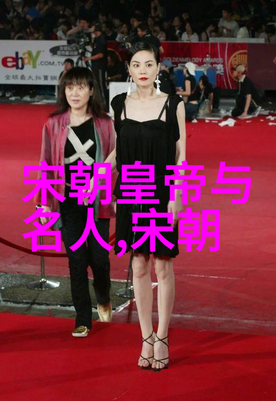 纵横朝代明朝历史地图的反差篇