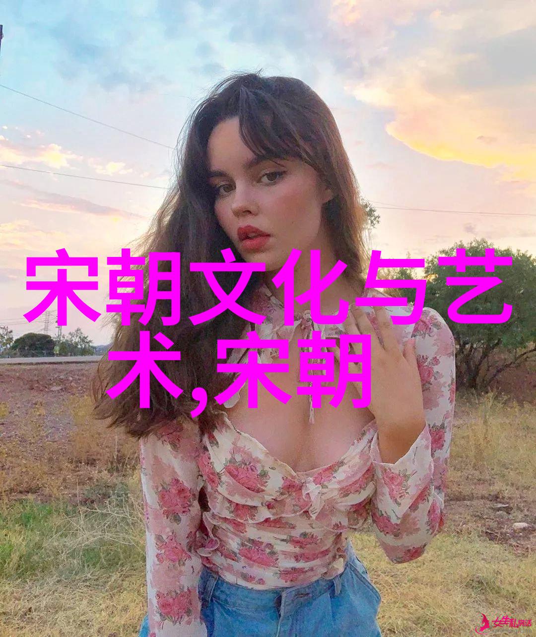 宋朝在世的千年江南宋朝遗民的梦回旧园