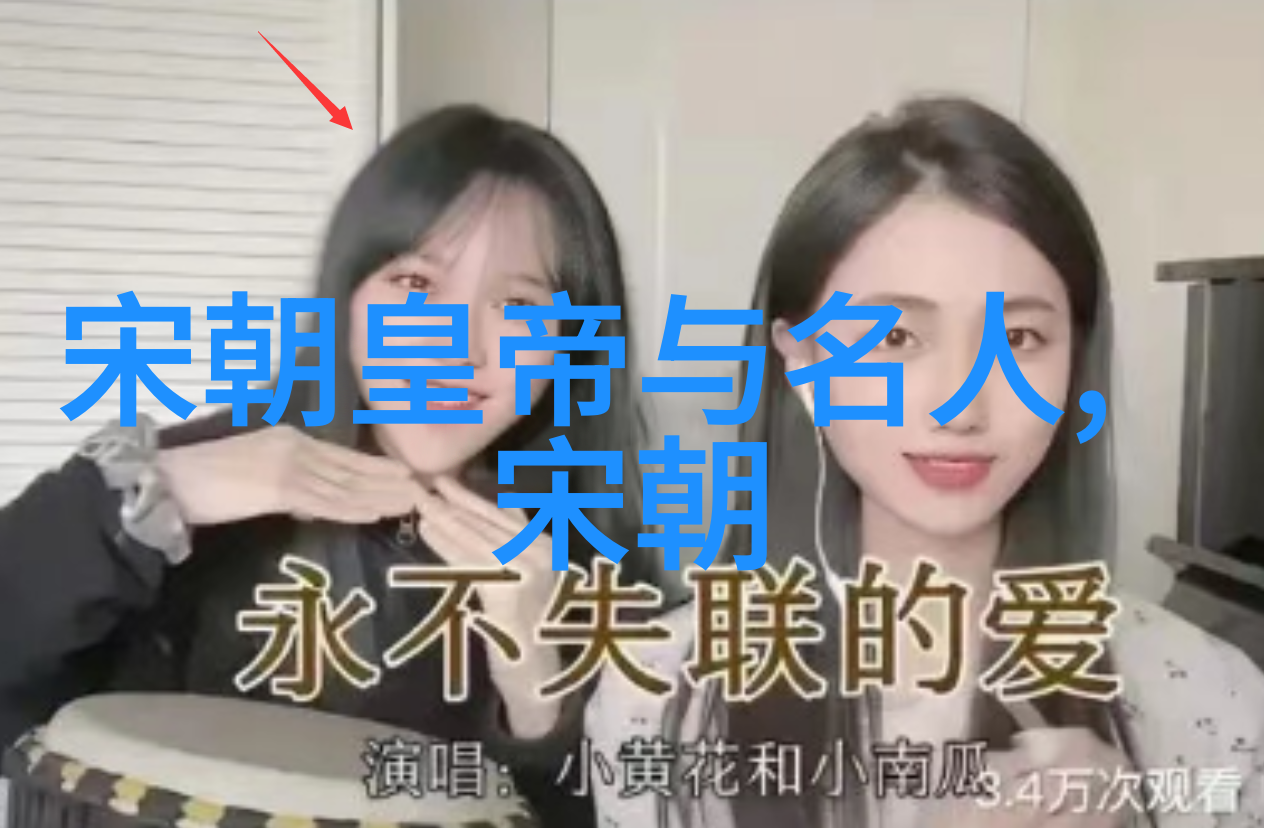 企业文化之旅如何通过小故事塑造企业精神的案例研究