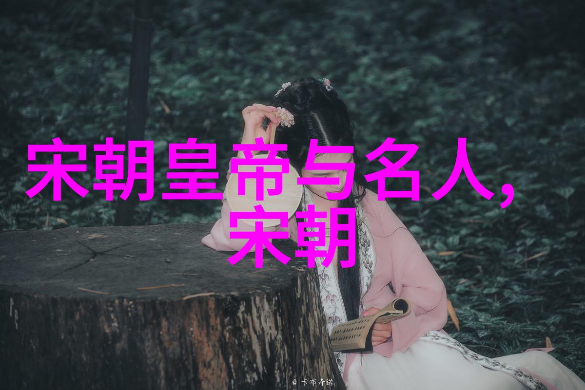 明朝历代时间表中国明朝的历史时期划分