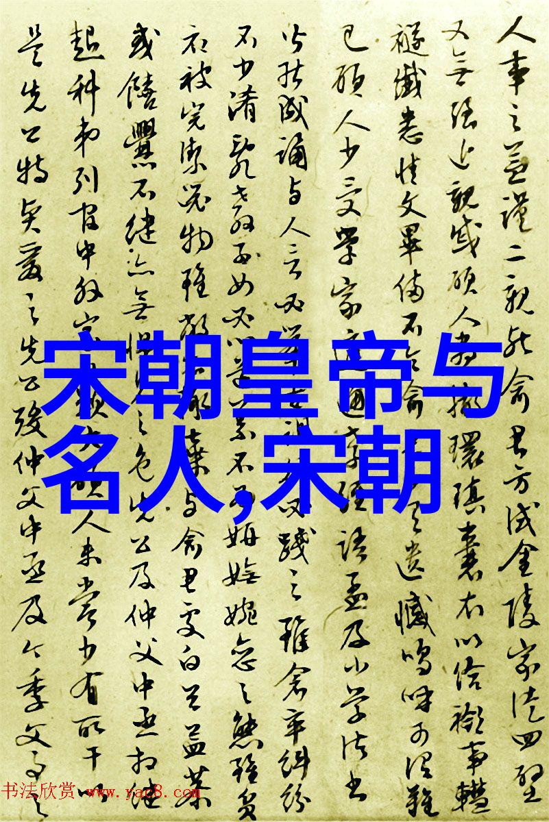 王羲之的兰亭集序一篇书写奇迹的故事