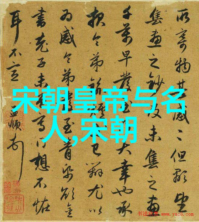明朝四大奇案之十大悬案宫廷权谋与民间怪异
