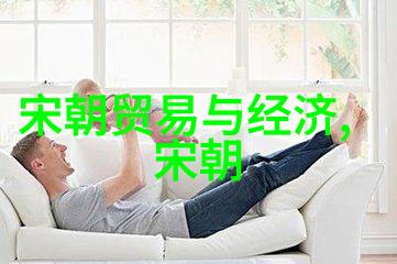 明朝那些事红尘记忆中的江湖风云