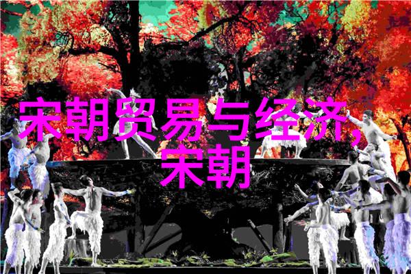 南宋名将孟珙尝后图真迹全图历史艺术品宋代名将肖像中国绘画