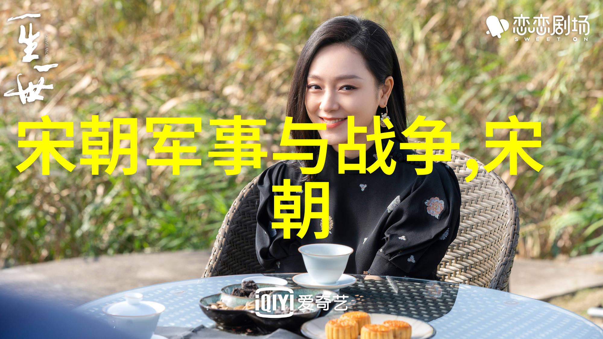 明朝隆盛一展中华文华