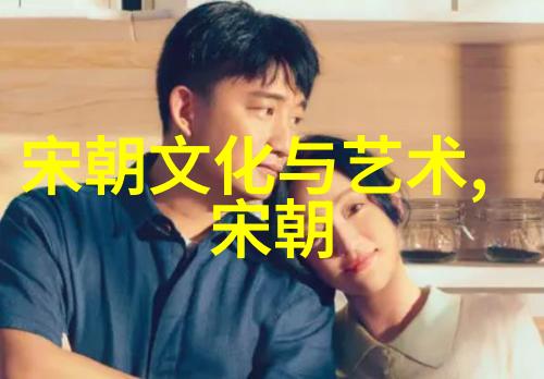 逆潮而动清朝坚守领土的历史悼念