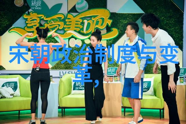 明朝那些事儿王更新的秘密史篇