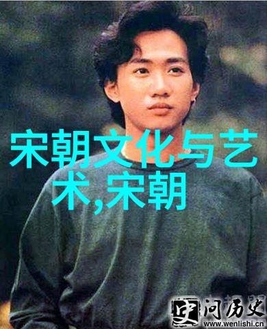 中国古代官职等级体系研究从汉至清的制度演变与社会影响