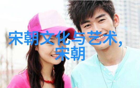 活埋大清朝的宸妃海兰珠52岁无疾而终清朝唯一用皇帝封号的妃子默然告别