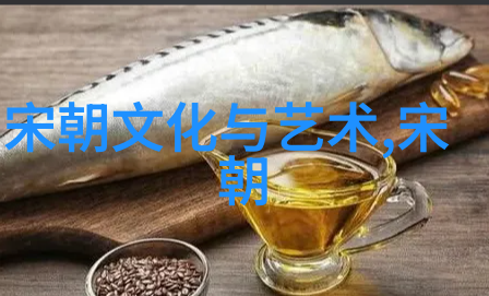 中国历史文化深度探索古代王朝传统节日儒家思想中华五千年