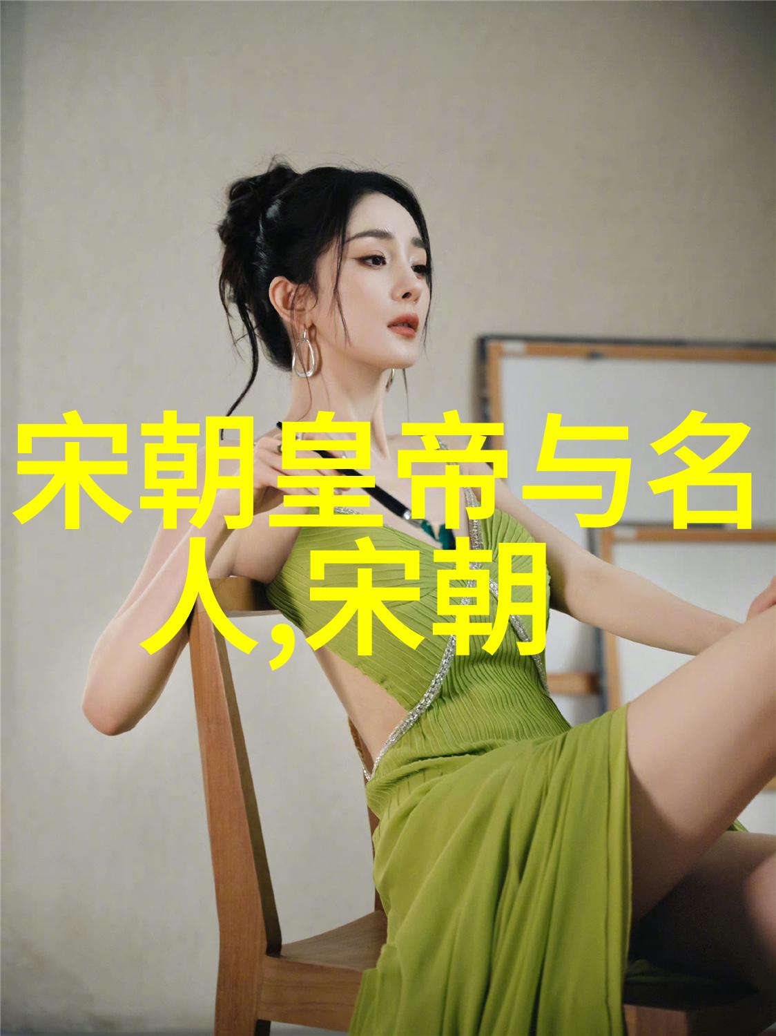 大明皇后孙若微简介我亲历了她那一生的辉煌与悲凉