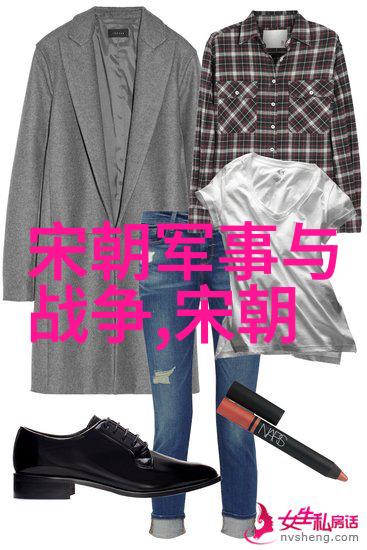 探索明朝的阴影历史的复杂面纱与黑暗背后的原因